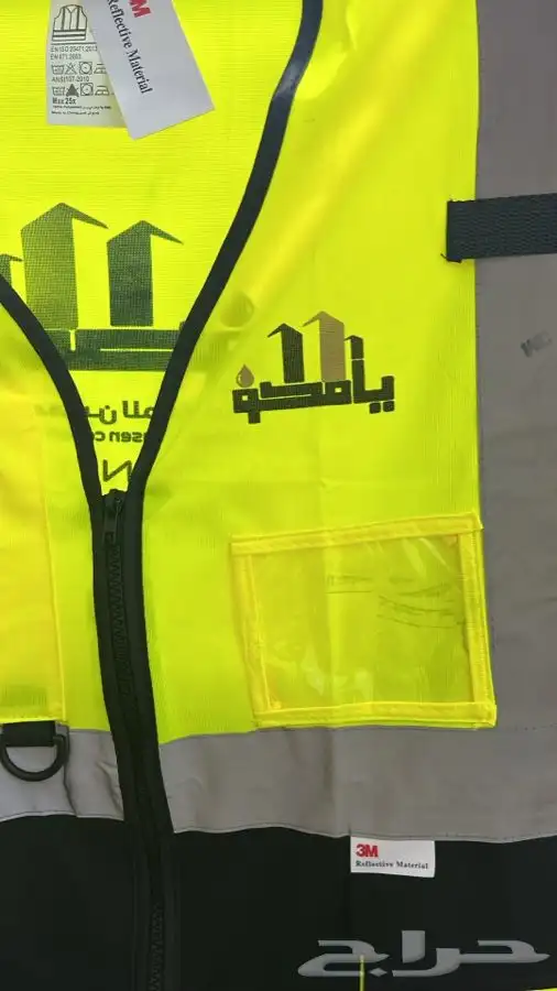 مطبعة استكر لوحات بنر 22