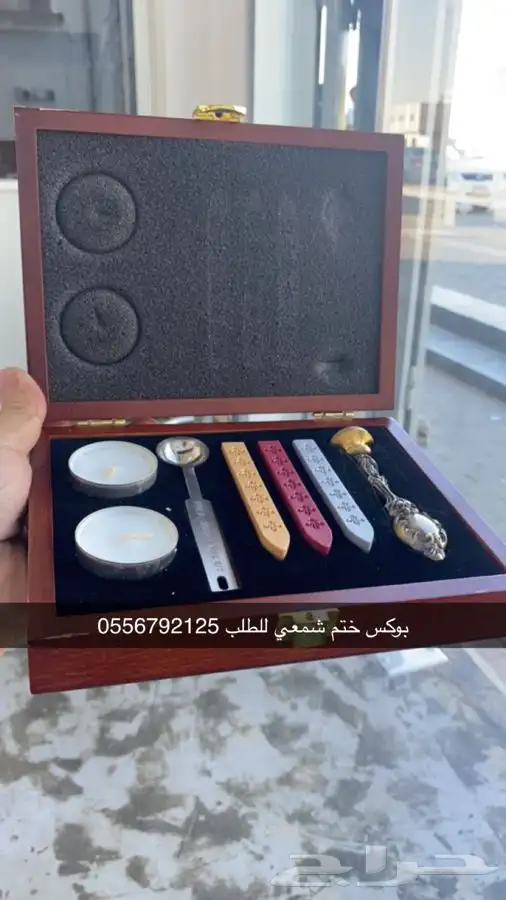 أكياس ملونة عبايات بوكسات ليبل لوقو عبايات قماش ستكر كروت 42