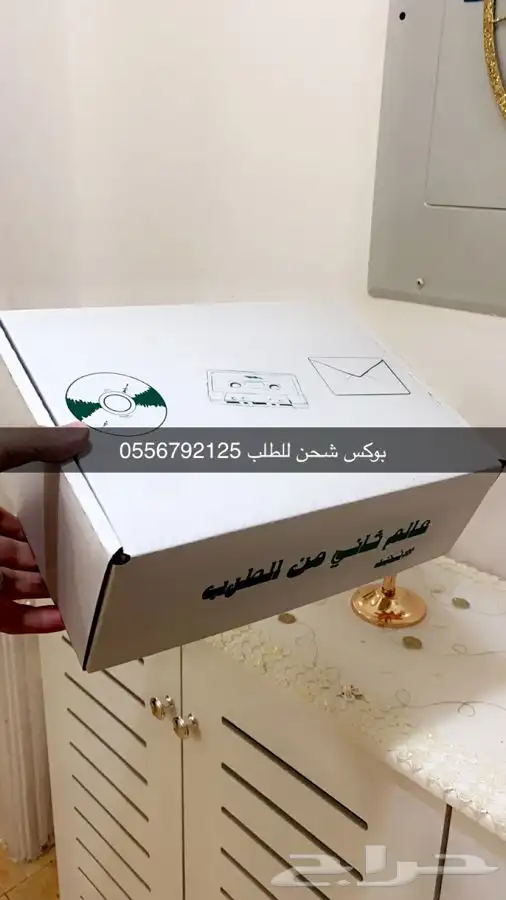 أكياس ملونة عبايات بوكسات ليبل لوقو عبايات قماش ستكر كروت 31