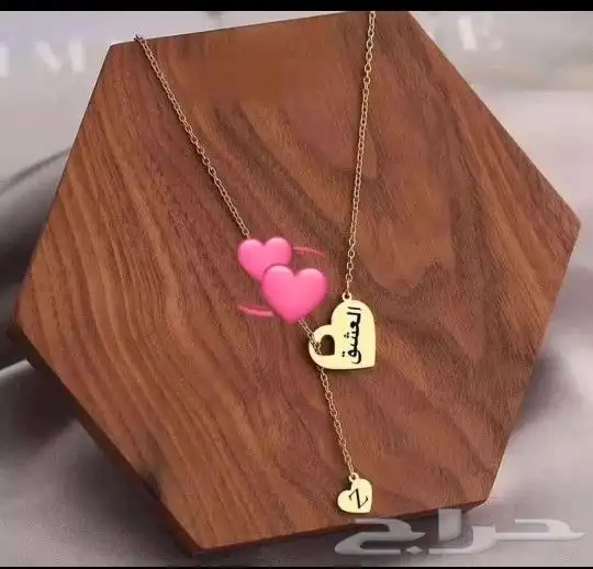 سلسال بالاسم 4