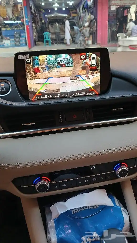 كيمره مازدا 2024علا شاشه الوكاله 4