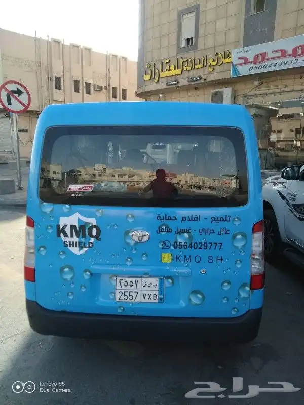 بوكسات اكواب استكرات 10