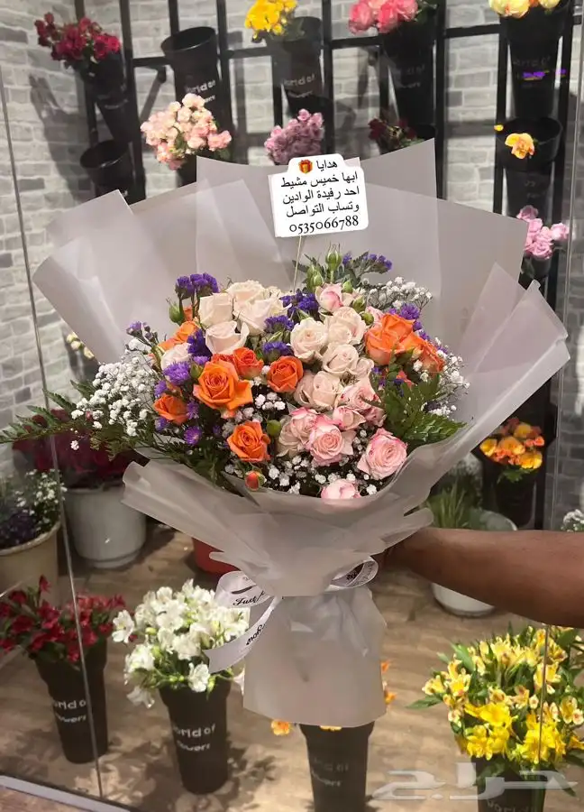 هدايا سلسال اسواره رجالية نسائية ملكه باقه ورد حفلات   تخرج 23