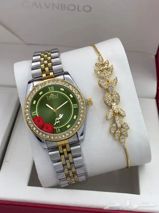 هدايا نسائيه 32