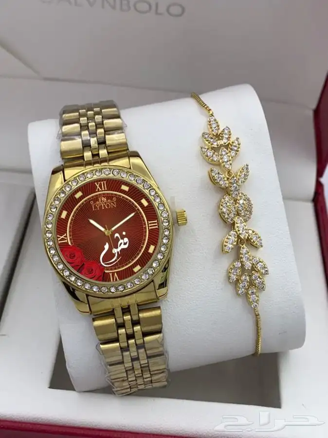 هدايا نسائيه 29