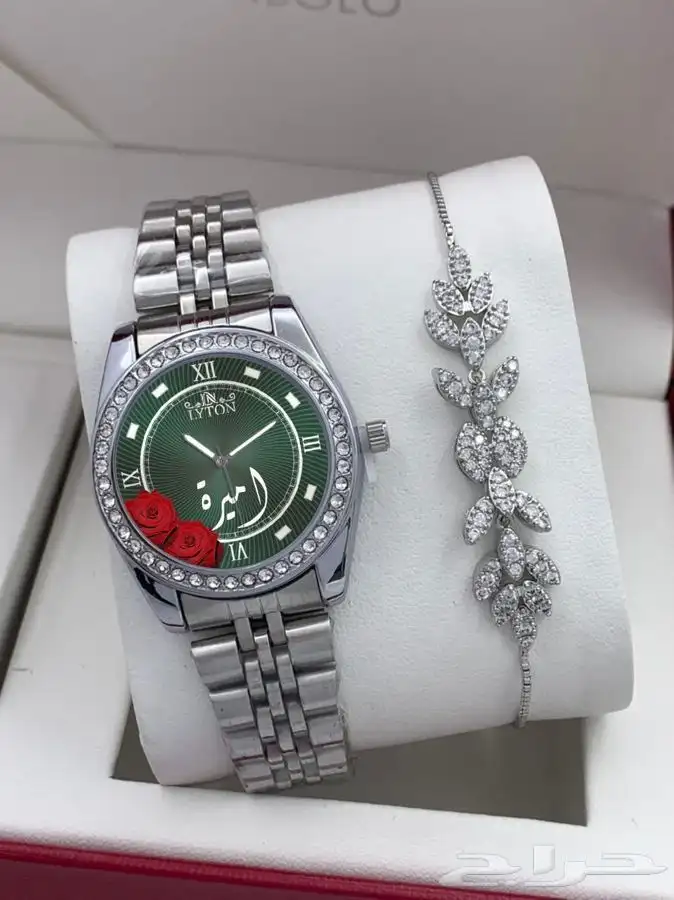 هدايا نسائيه 39