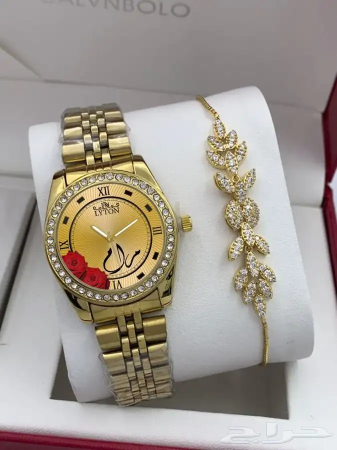 هدايا نسائيه 37