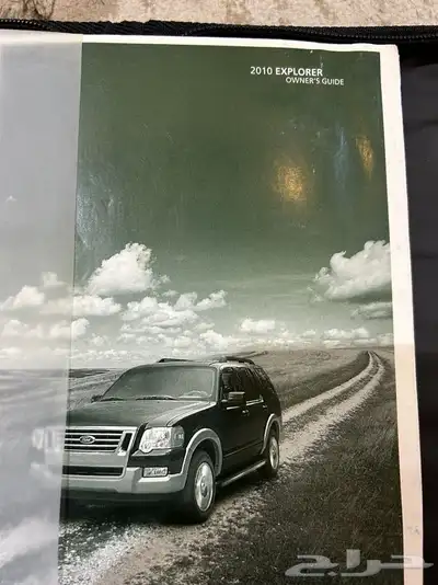 قطع سيارات للبيع 23