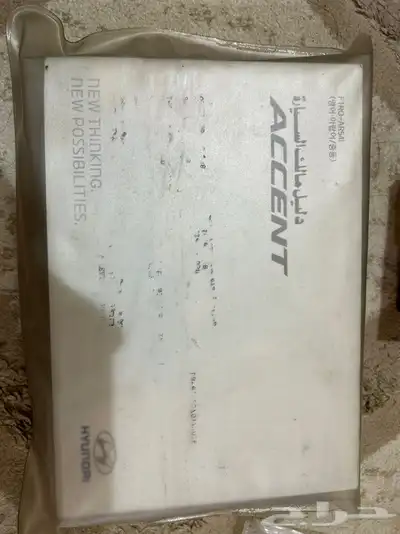 قطع سيارات للبيع 0