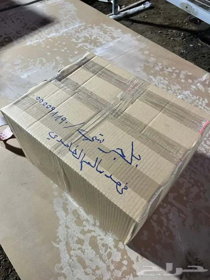 مساعدات مازدا 3 كراسي مكينة مقصات اصلي cx5 27