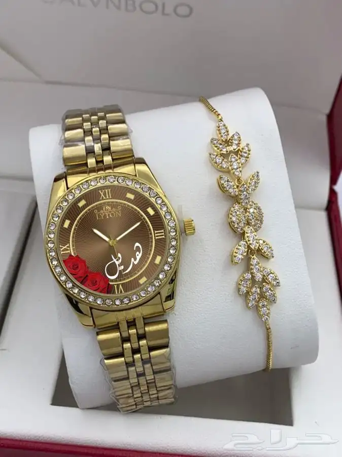 هدايا نسائيه 34