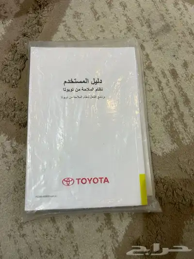 قطع سيارات للبيع 26