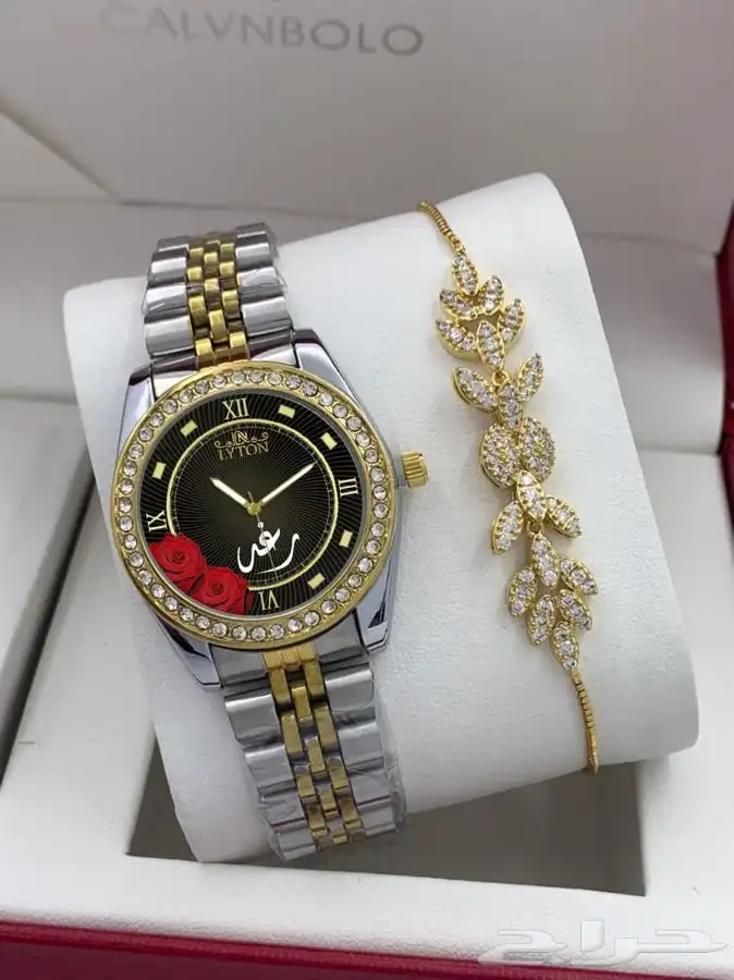 هدايا نسائيه 36