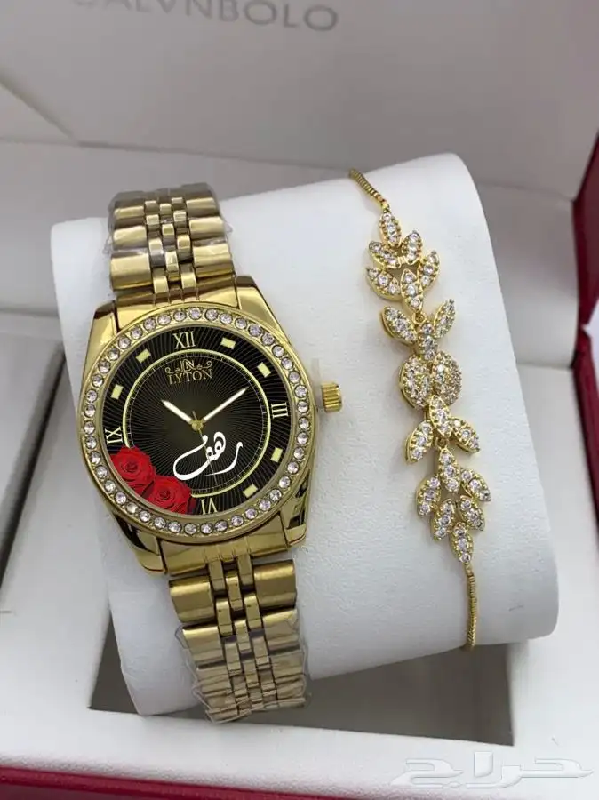 هدايا نسائيه 33