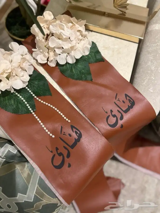 شرايط تغليف دبش العروس 4