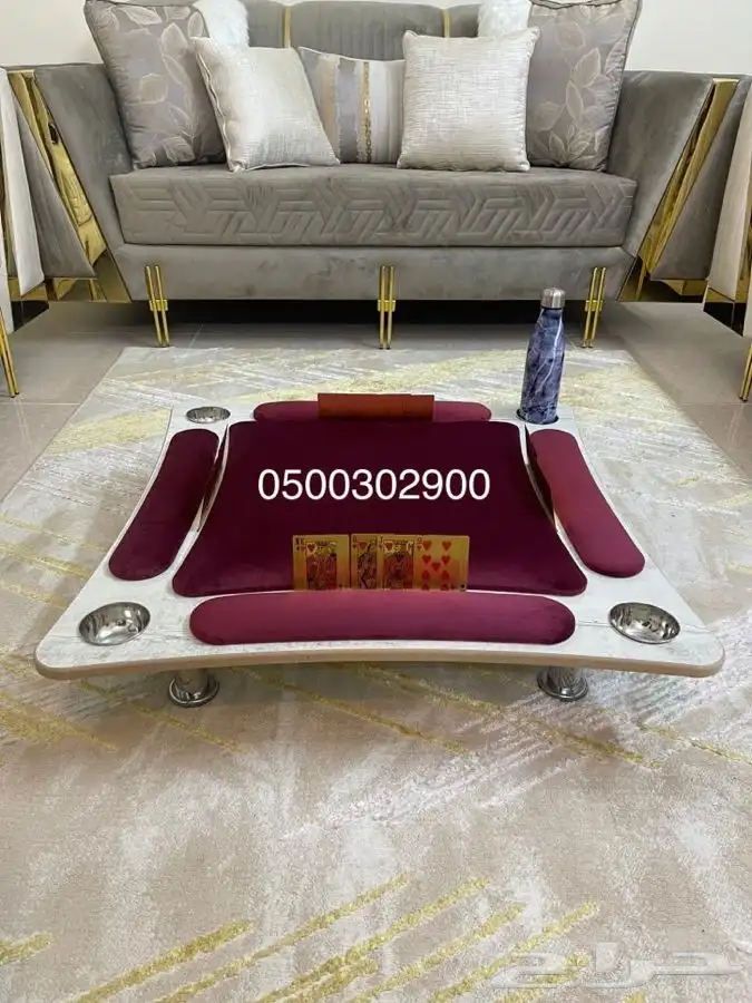 طاوله بلوت فخمه 2