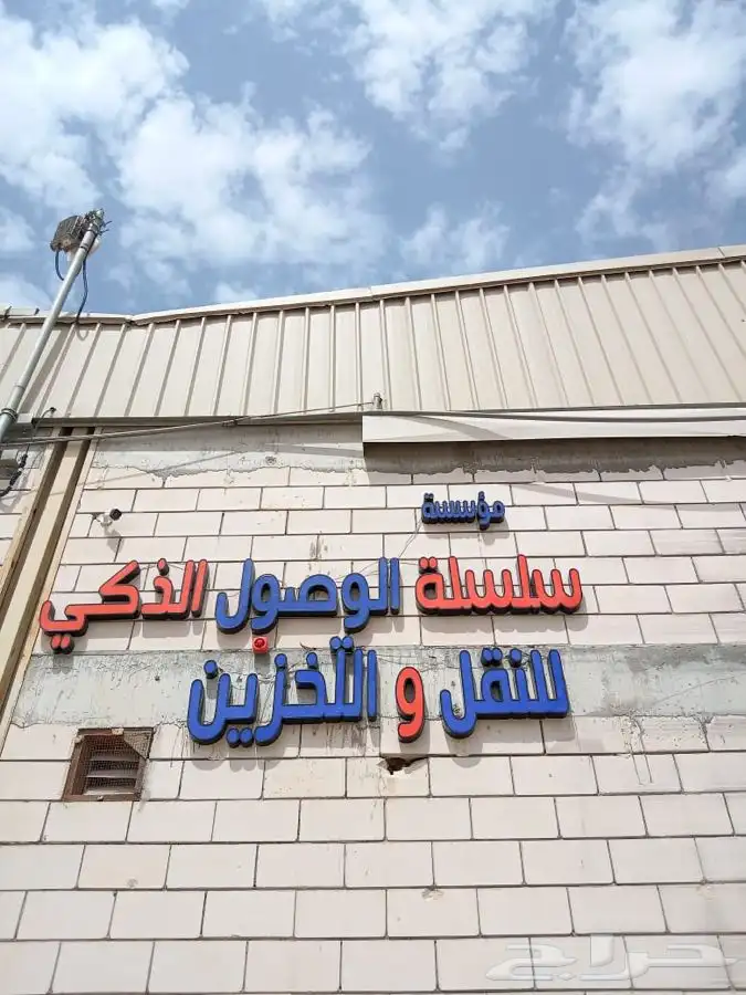 مطبعة استكر لوحات بنر 7