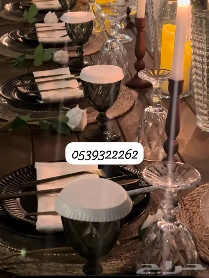 تنسيق حفلات 3