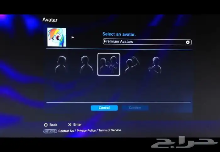 افتارات سوني 3 تهكير إسم حقيقي تهكير لون غلاف تصميم غلاف 3