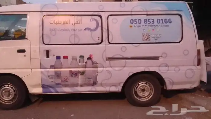 بوكسات اكواب استكرات 0