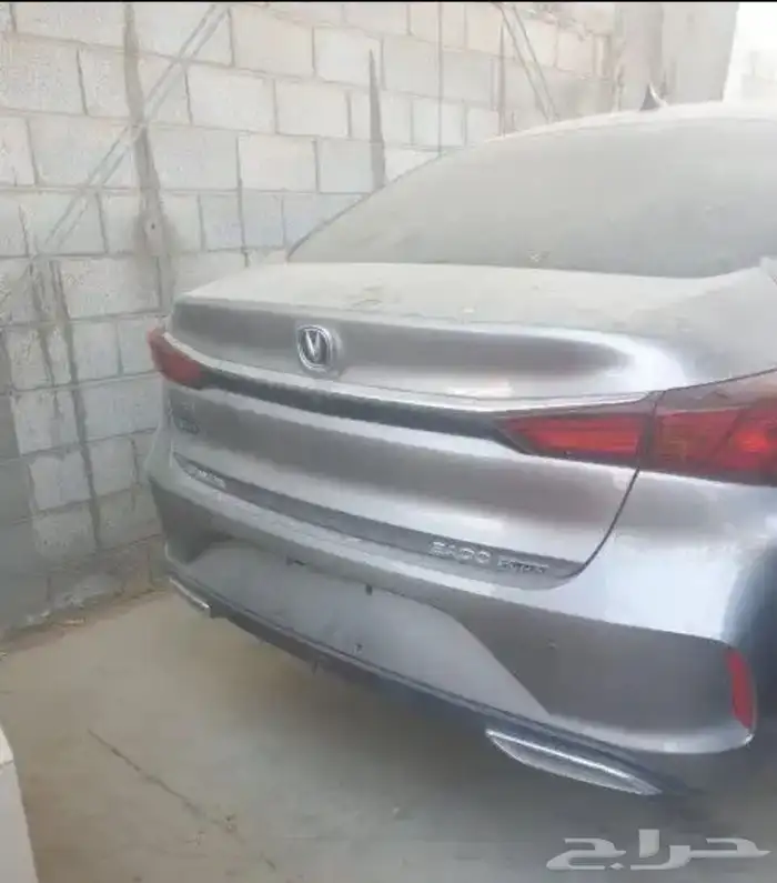 توضيب شانجان. ضمان شهرين 2