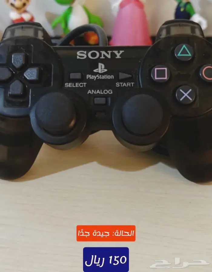 ألعاب قديمة ريترو 22