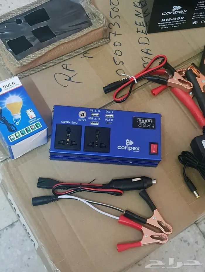 بطارية متنقلة 60 الف بطارية رحلات 9