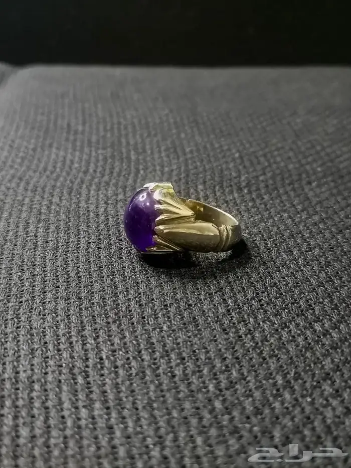 خاتم الجمشت 2