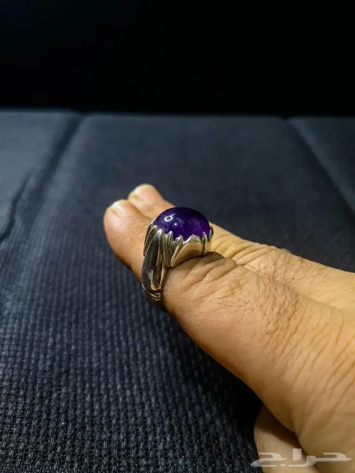 خاتم الجمشت 1