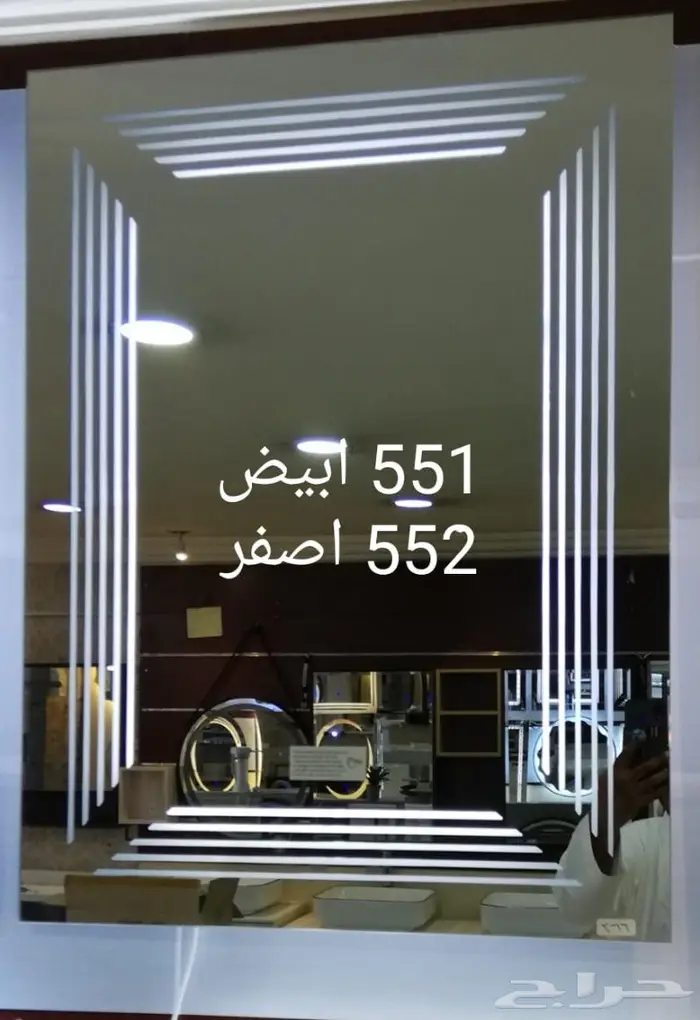 مغاسل ديكور ومرايات ليد 8