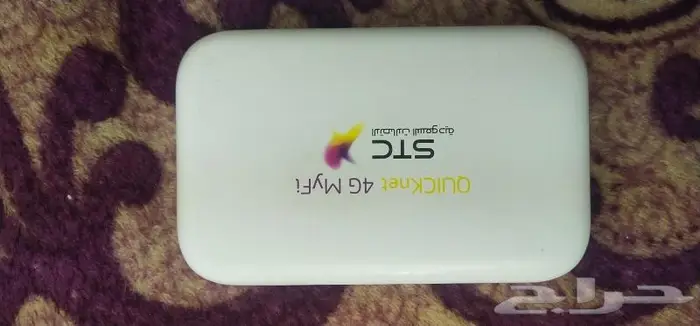 جهاز ماي فاي STC 3