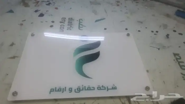 لوحات اكريلك فوركس المنيوم خشب حديد 4