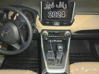 دعاسات صني قوالب 5D نيسان الحق العرض خصم 100ريال 77