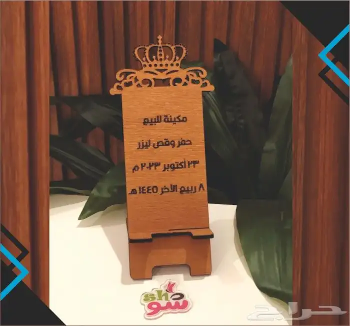 حفرونحت ليزر قص ليزر حفر على ستيل اقلام اكواب حفر على الخشب 8