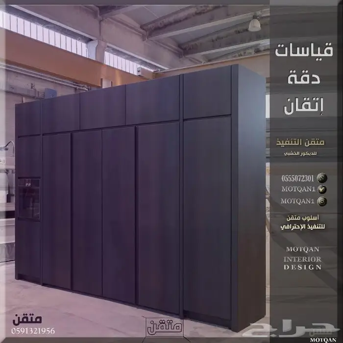كراسي انتظار - اثاث الحدائق شارع - كراسي الملاعب اثاث خارجي 53