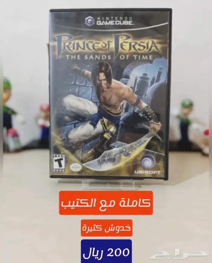 ألعاب قديمة ريترو 4