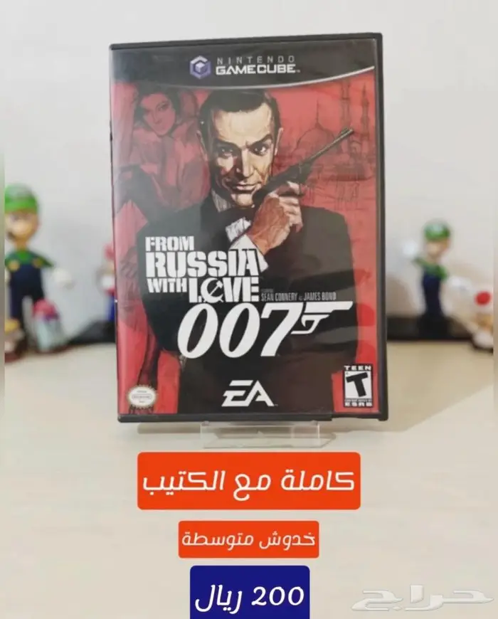 ألعاب قديمة ريترو 5