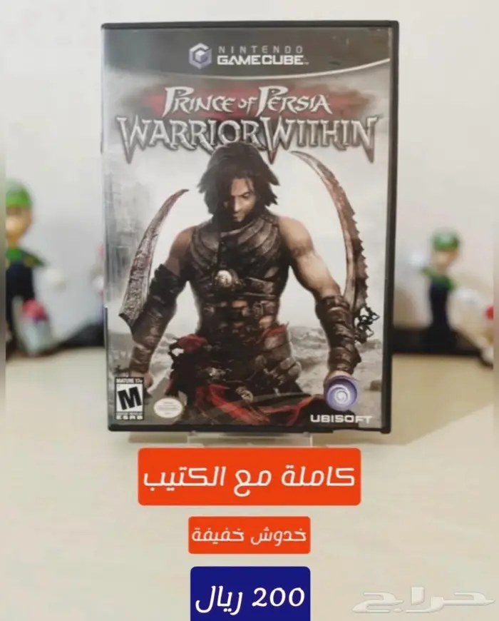 ألعاب قديمة ريترو 6