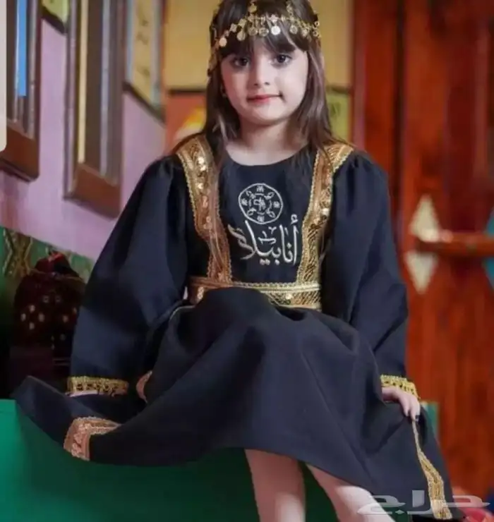 هدايا نسائيه 44