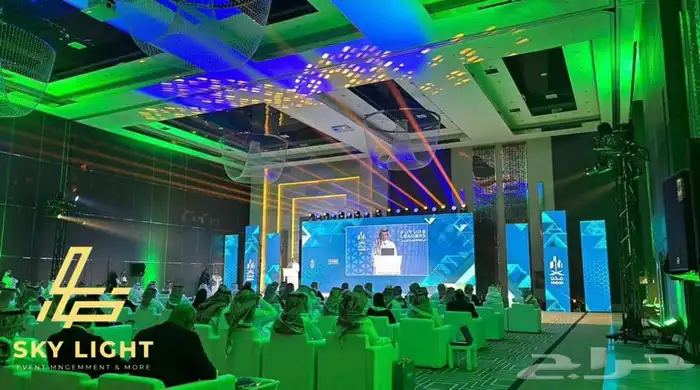 تنفيذ جميع المعارض والمؤتمرات والحفلات 0