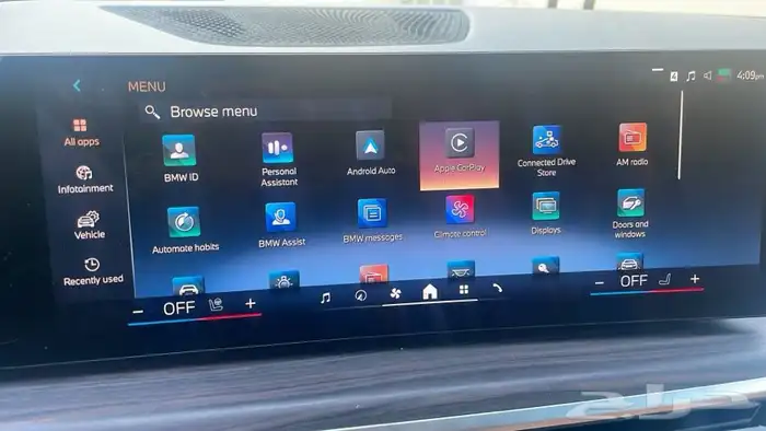 برمجة BMW mini Cooper rolls-Royce Apple CarPlay 25