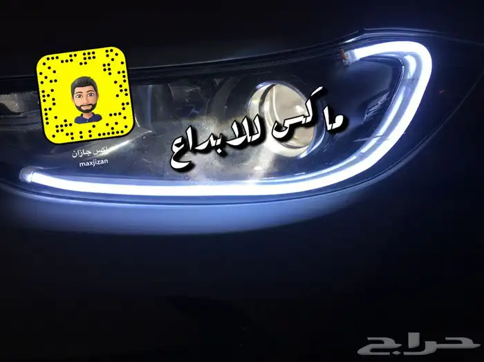 تصليح ليدات رموش السيارات الليد النهاري والشمعات الالكتروني 8