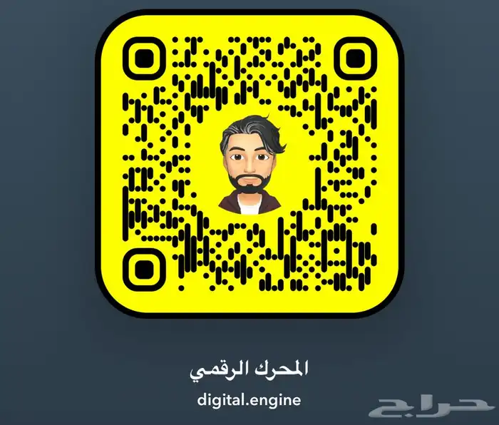دبابات مستورده من اليابان- الرياض 1