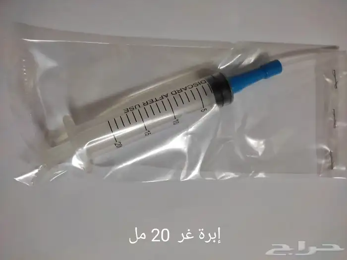 إبرة غر وملاعق لفراخ الطيور الصغيرة 2