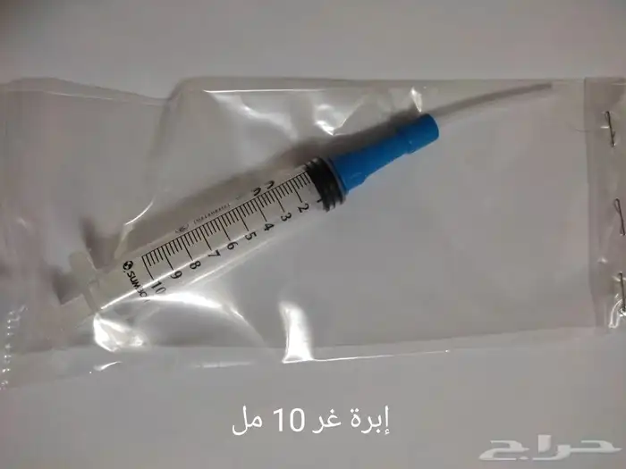 إبرة غر وملاعق لفراخ الطيور الصغيرة 4