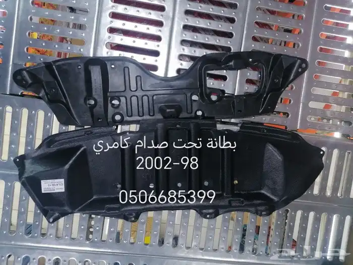 قطع غيار كامري 98-2002 8