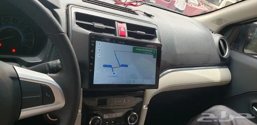 شاشة راش 2020 0