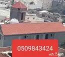 مؤسسة نهضة القرميد 15