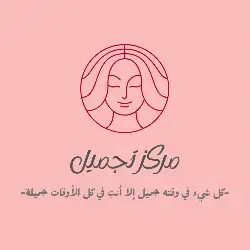 مصورة منتجات ومصممة CV لوقو تجاري مدخلة بيانات كاتبة محتوى 0