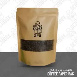 طباعة كافةمطبعوع بوكسات-اكياس -اقلام -ستندات-رول اب-اكواب... 8